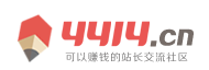 普格县新闻网